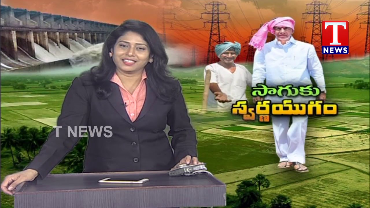 Special Report on Agriculture Development in Telangana | CM KCR | TNews live Telugu
