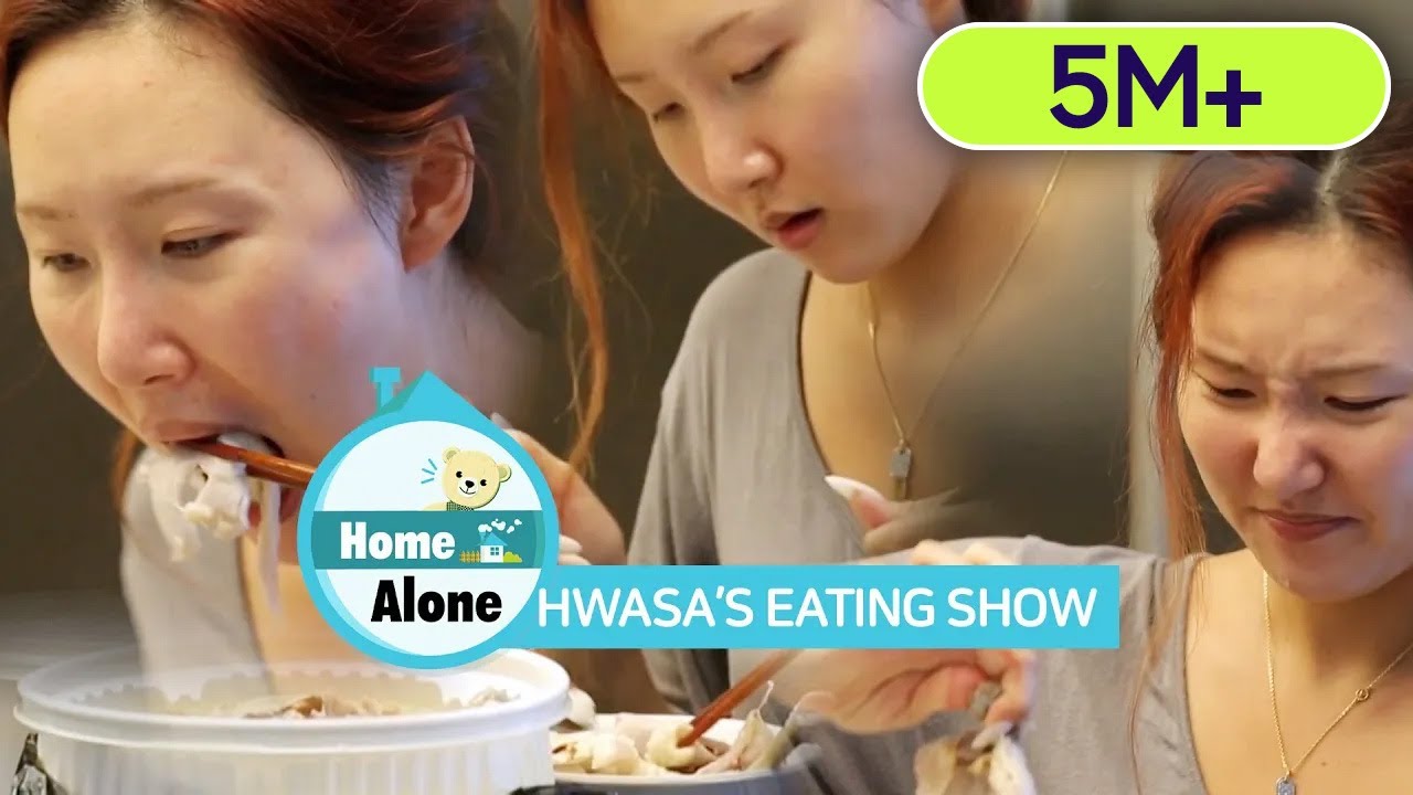 [Mukbang] 