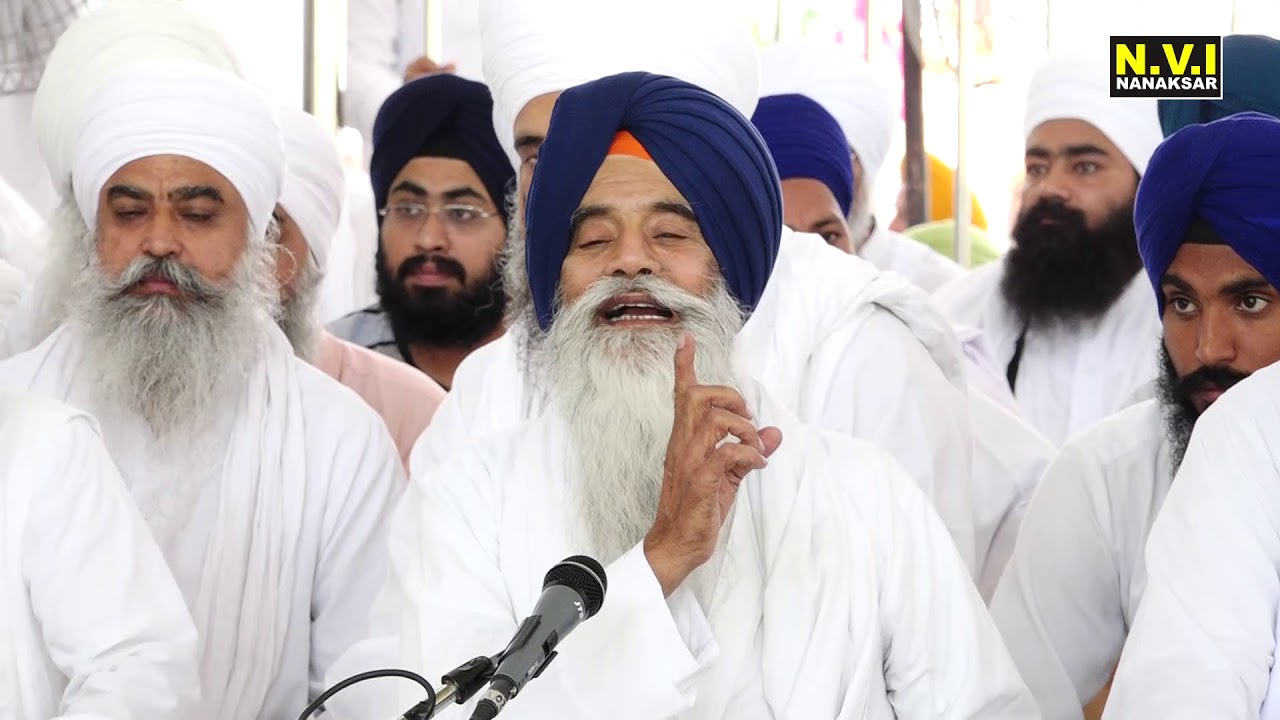 GYANI PURAN SINGH JI AMRITSAR WALE