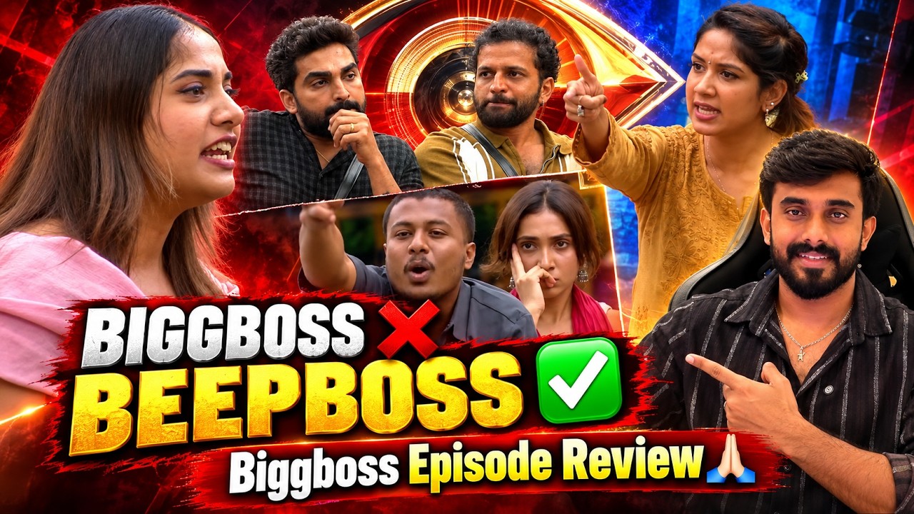 Biggboss kannada 13 episode Review EP 34 Day 33 | ಗಾನವಿ rate ಬಗ್ಗೆ ಮಾತನಾಡಿದ್ರಾ ಗಗನ್ 😖 ಮಂಜ vs ಸೌಂದರ್ಯ