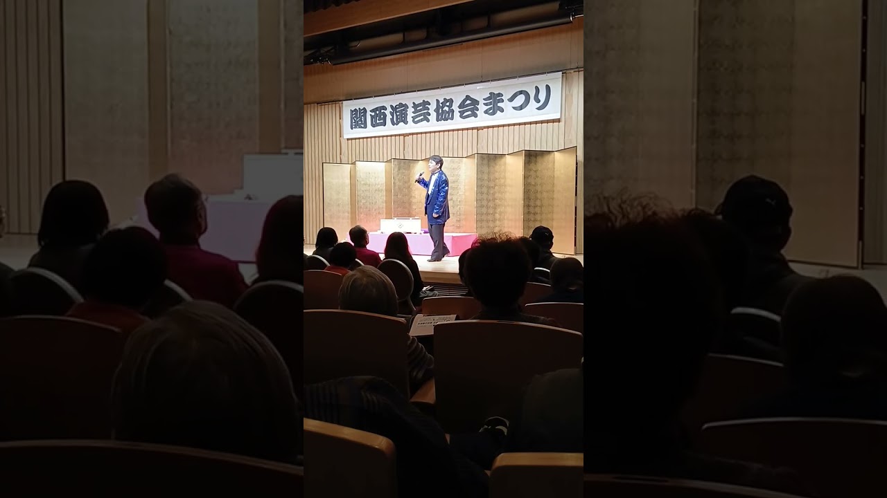 上方演芸協会まつり20260211