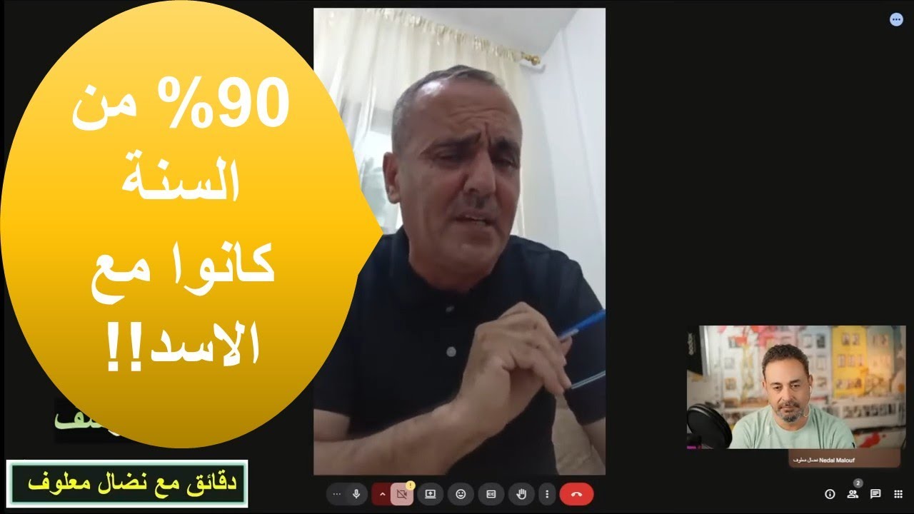 يوسف : شبيحة الاسد ما زالت في مواقع القرار في حلب!؟