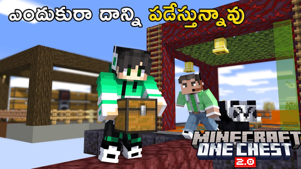Fighting For The Chest 😂 | One Chest 2.0 | Minecraft In Telugu | #3 | GMK GAMER