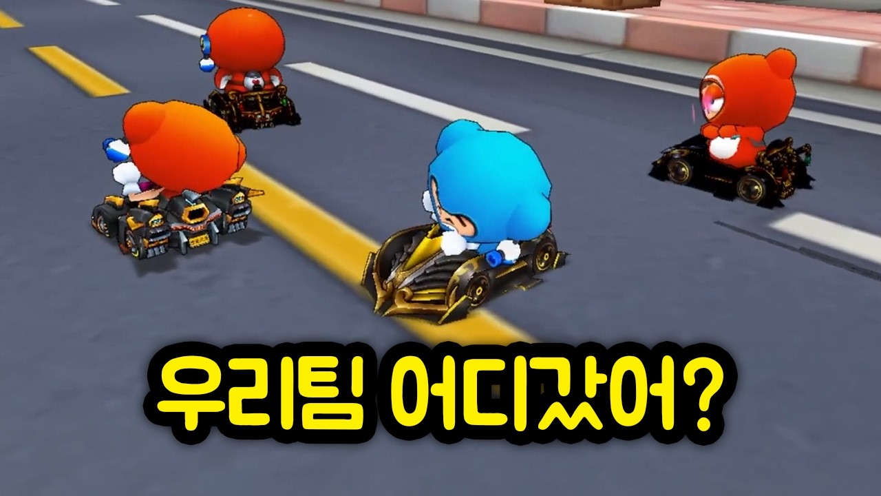 해외 서버에서 버티고 있는 