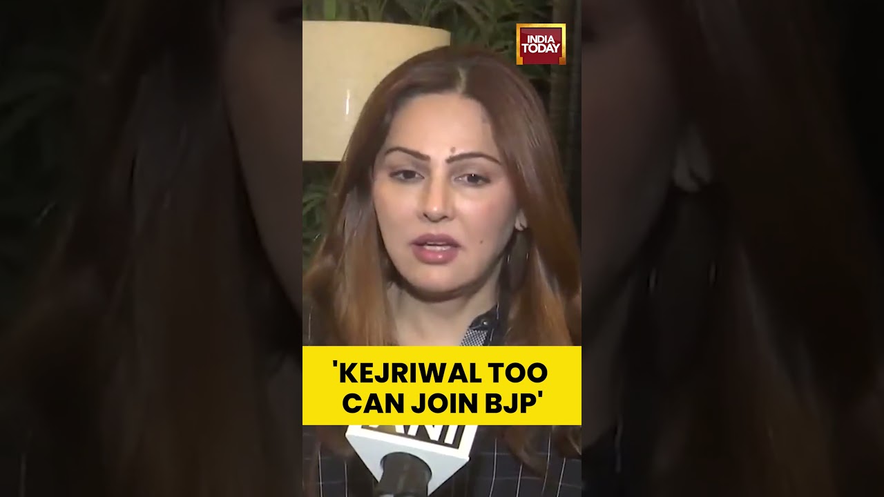 Cong's Mumtaz Patel Says Kejriwal May Join BJP Soon | Raghav Chadha Joins BJP | AAP