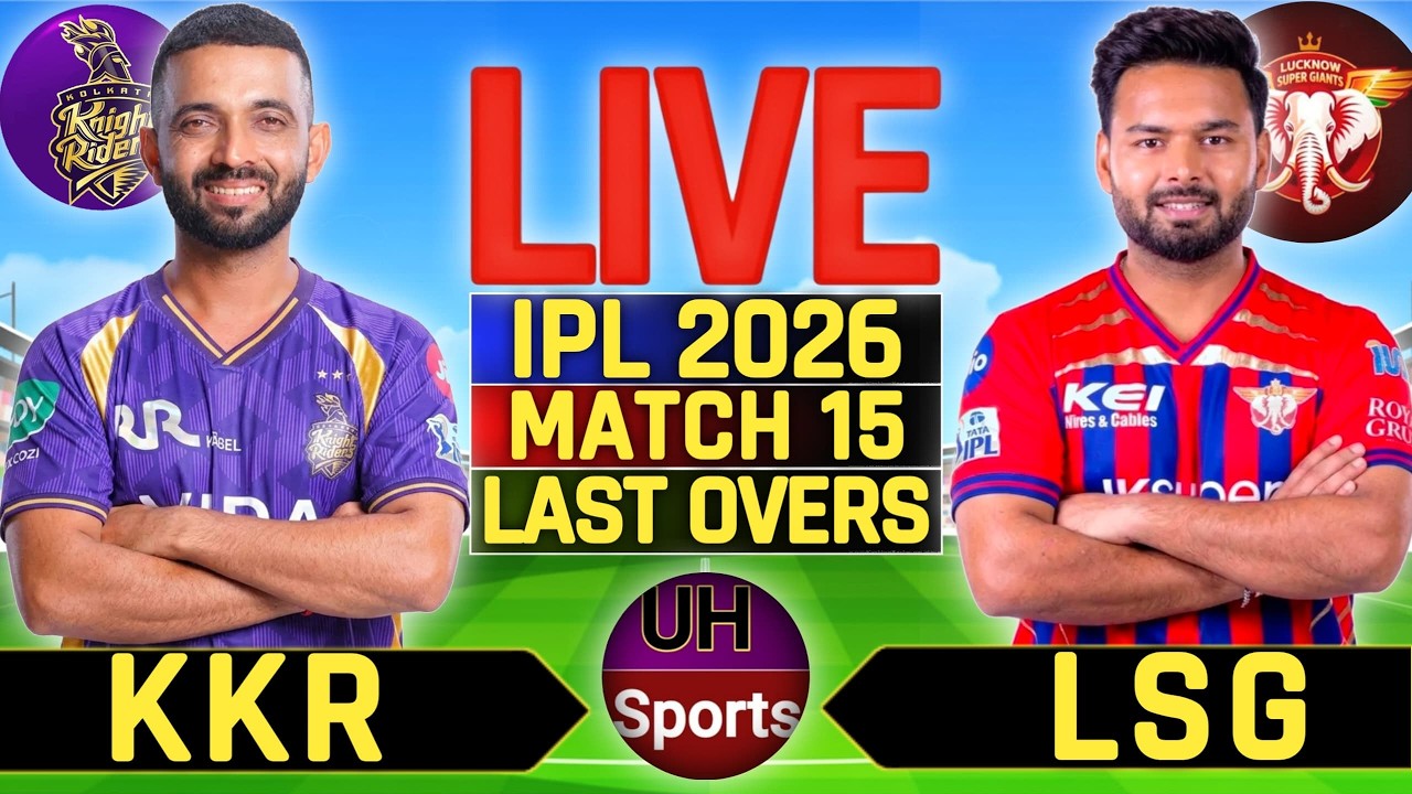 🔴 Live: KKR vs LSG, Live Commentary | IPL 2026 | Cricket Live Match Score , 1st Innings, Last KKR OV