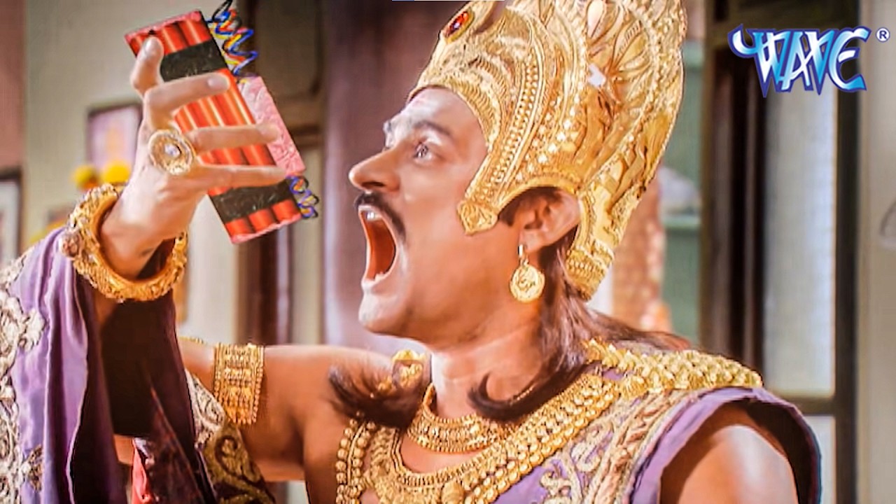 यमराज को आखिर क्यों खाना पड़ा टाइम बमYam Hai Hum Ep  193