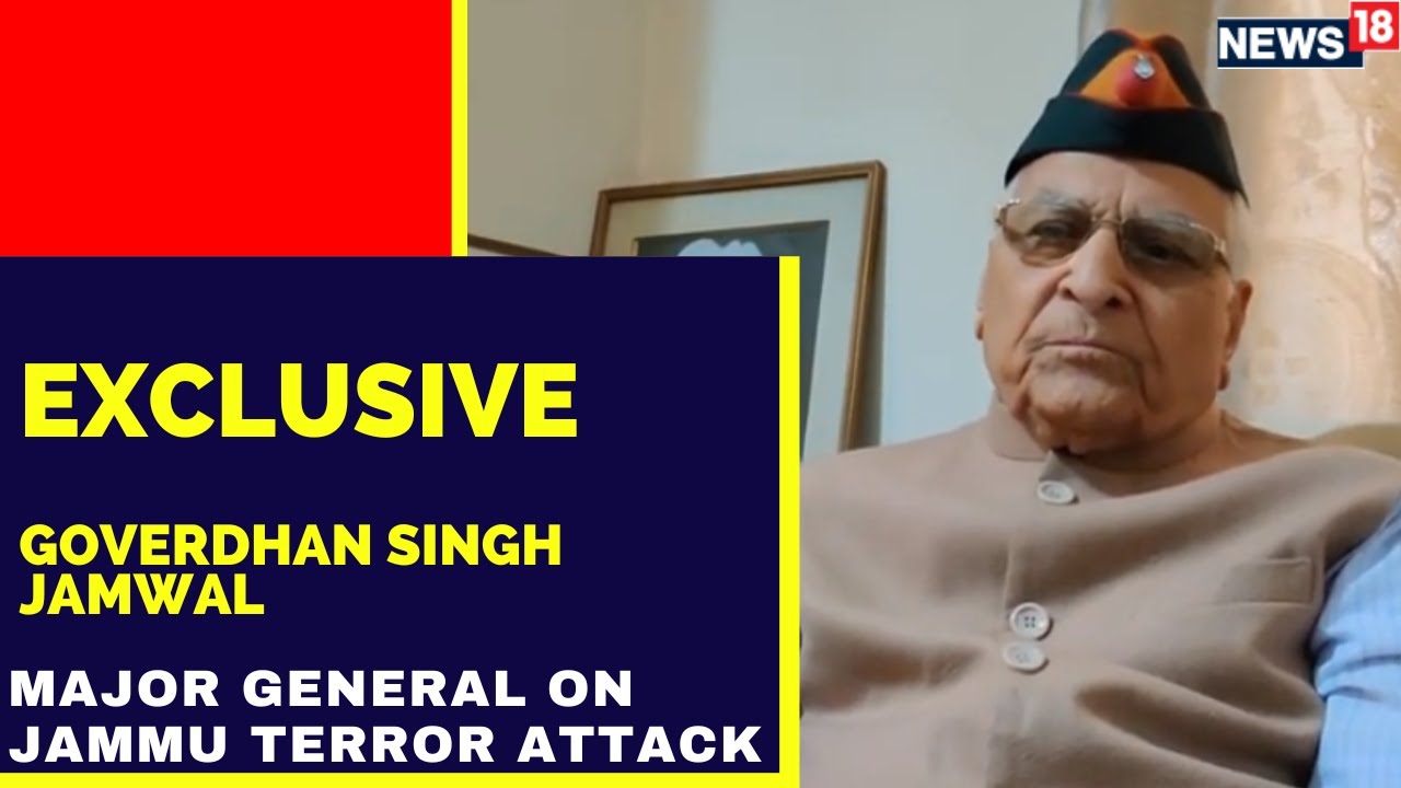 Major General Goverdhan Singh Jamwal On Terror Attack In Jammu | Rajouri Update News Today | News18