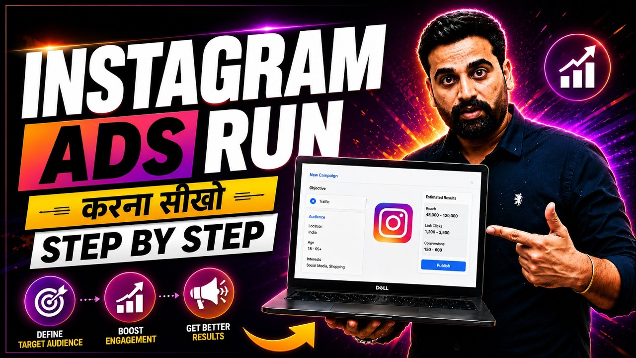 How To Create Instagram Ads In 2026 | Full Tutorial In Hindi