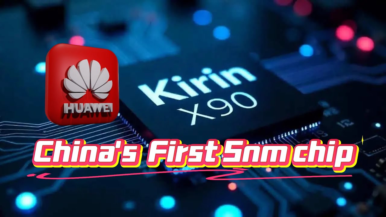 Китай подтверждает: чип Huawei X90 изготовлен по 5-нм техпроцессу и соответствует по производител...