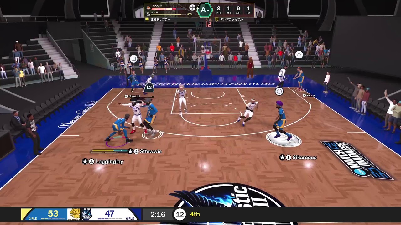 NBA2K26 KPL playoffs  vs Optimistic 2