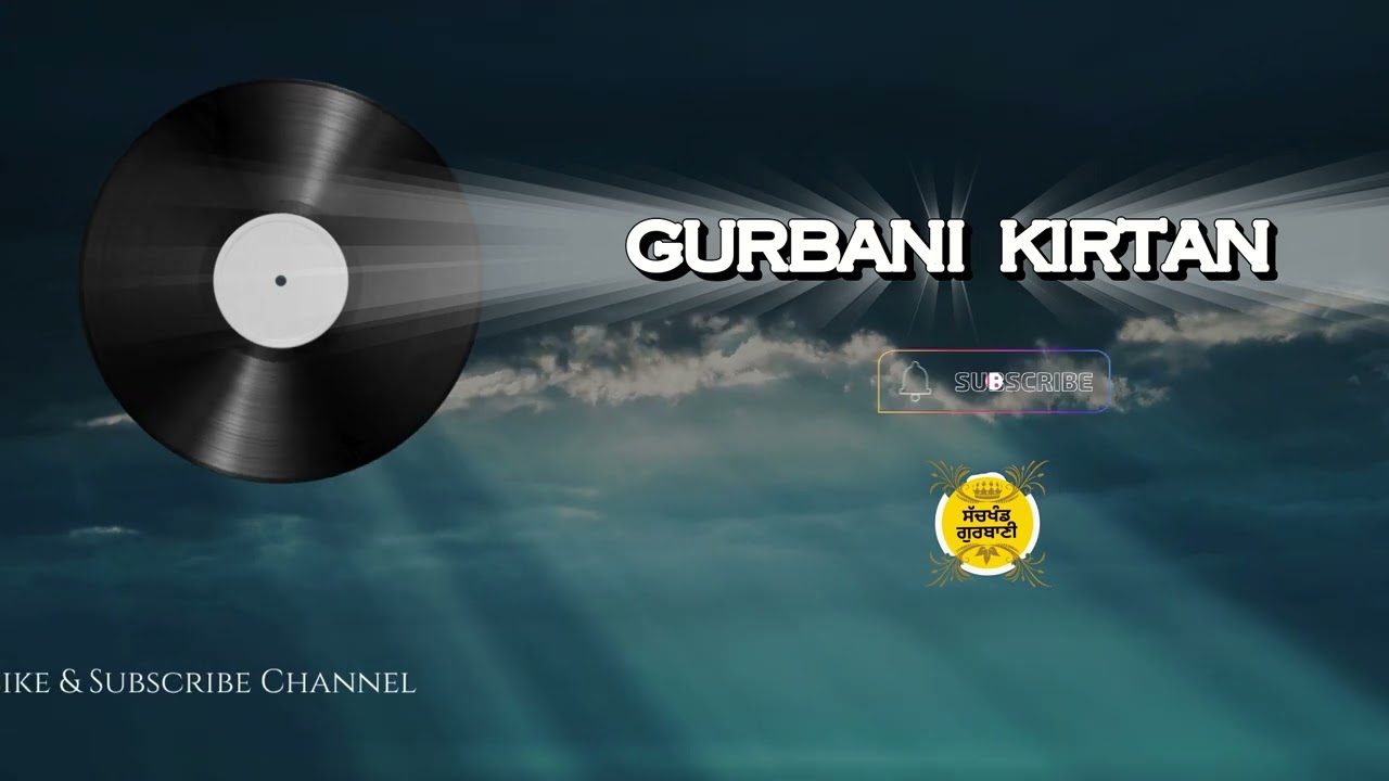 Jhooth Na Bol Pandey, Sach Kahiye | Gurbani Slok | Sikh Wisdom