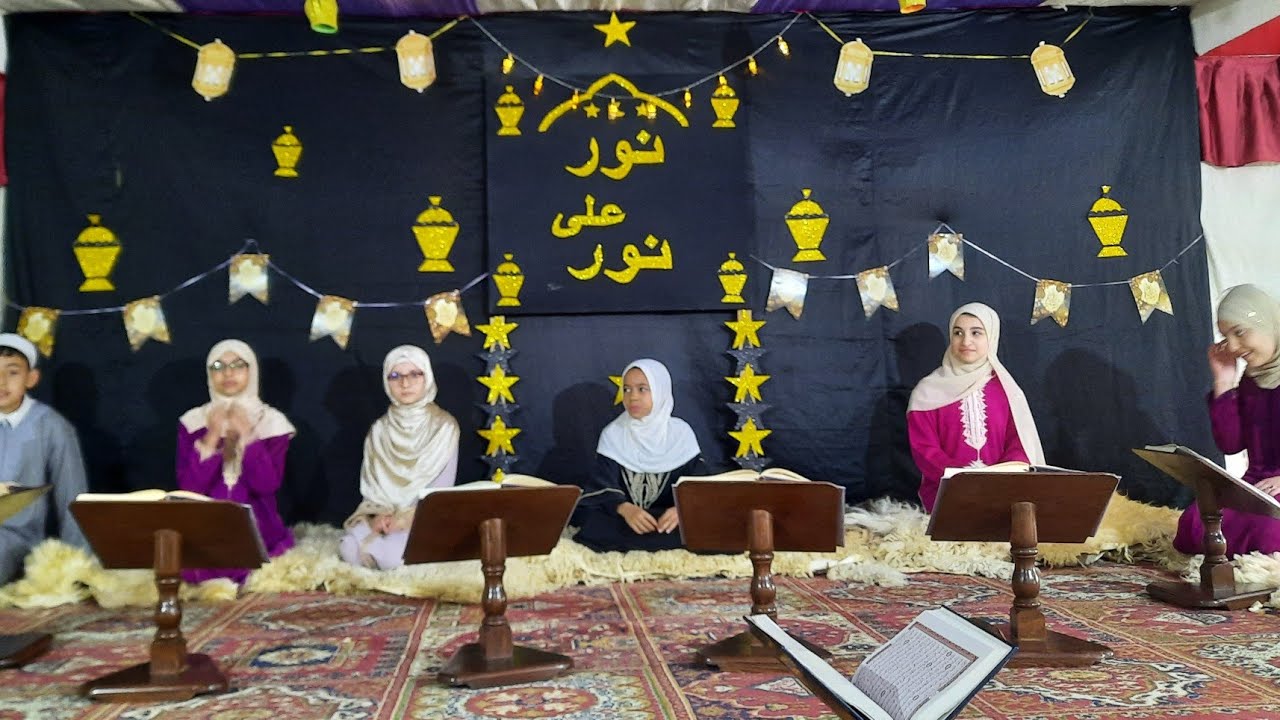 اقرأ النموذجية.. حفل رمضان 2026