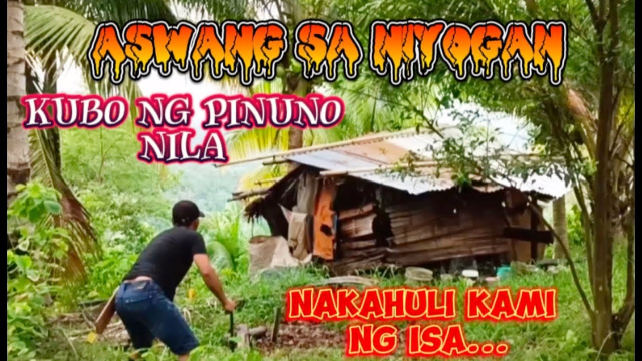 KUBO NG PINUNONG ASWANG #aswang #orasyon #creepy #ghost