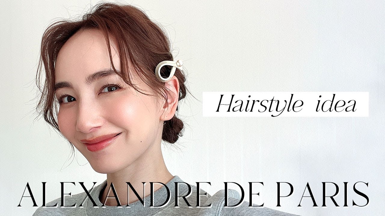 【ヘアアレンジ】ヘアアクセを使ってミディアムボブでも出来るヘアアレンジをご紹介します♡