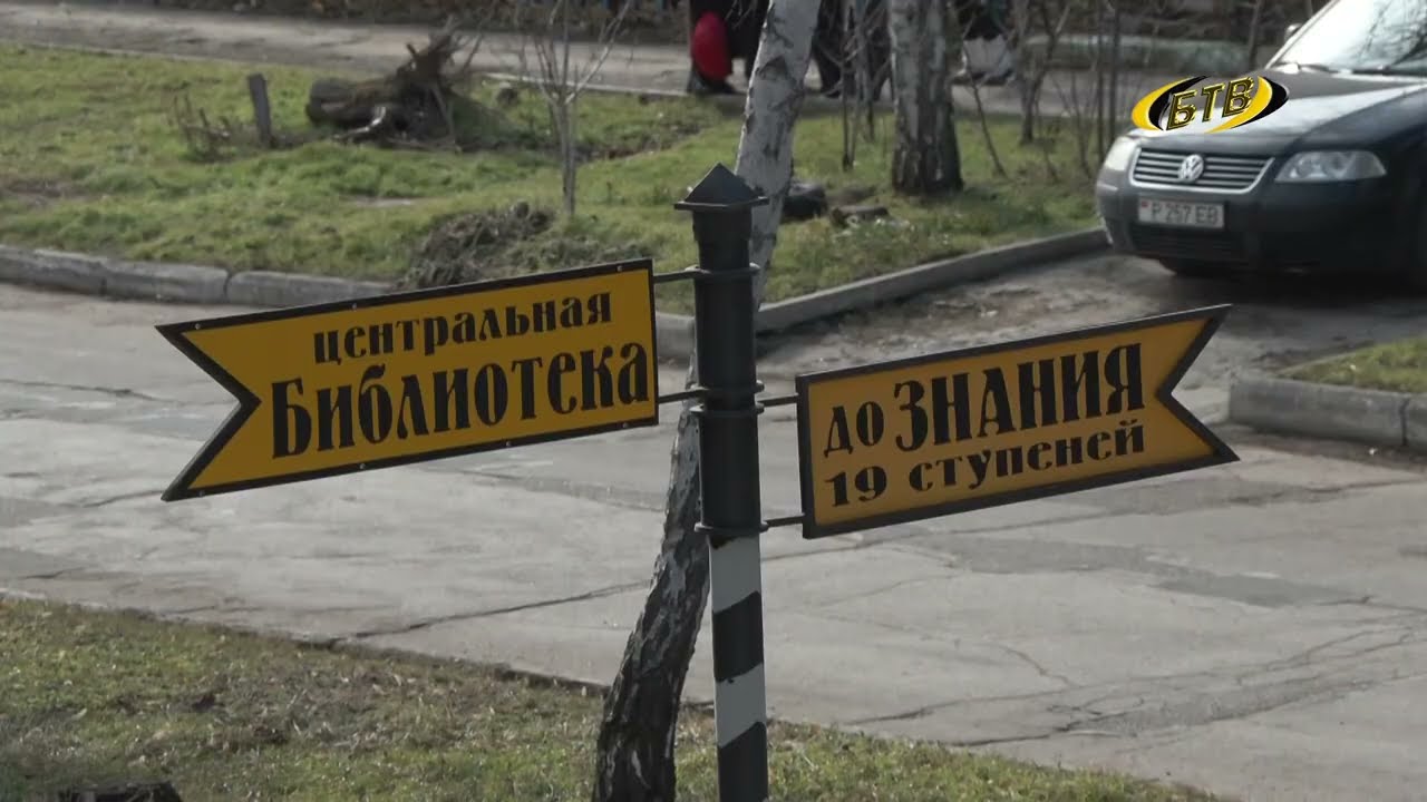 Между строк за чашкой чая