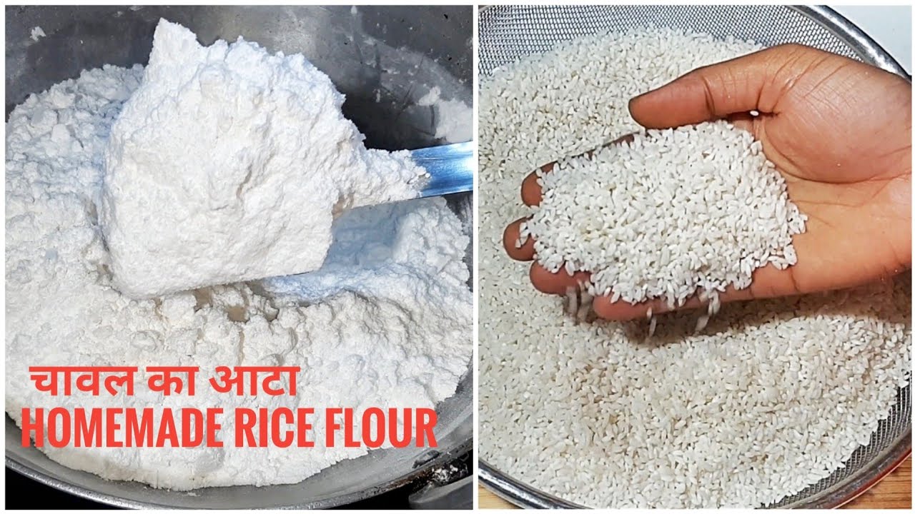 चावल का आटा घर पर कैसे बनाये| How to make Rice Flour| How to store and Use Chawal Atta