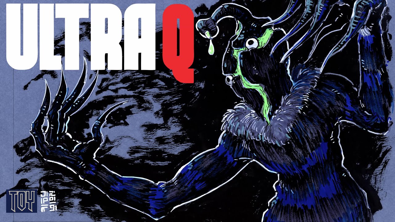 Ultra Q &mdash; Японская сумеречная зона