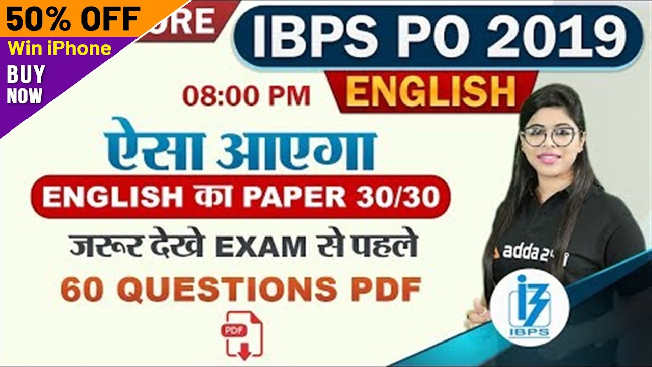 IBPS PO 2019 | English | Important 60 Questions For IBPS PO