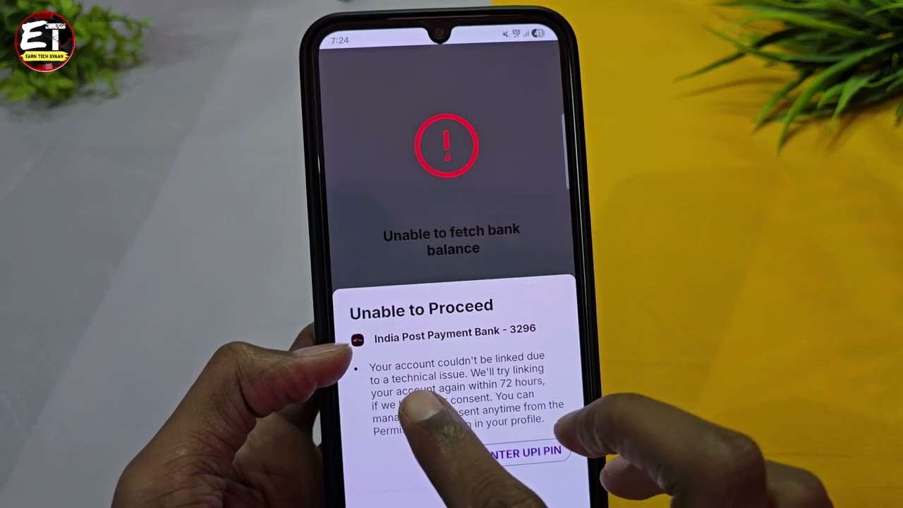 India Post Payment Bank unable to fetch bank balance problem | unable to proceed problem