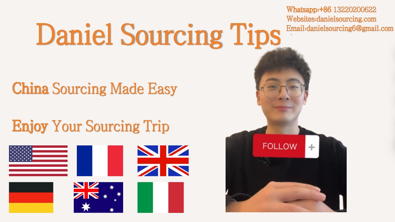 China sourcing tips: 4Industry Zones