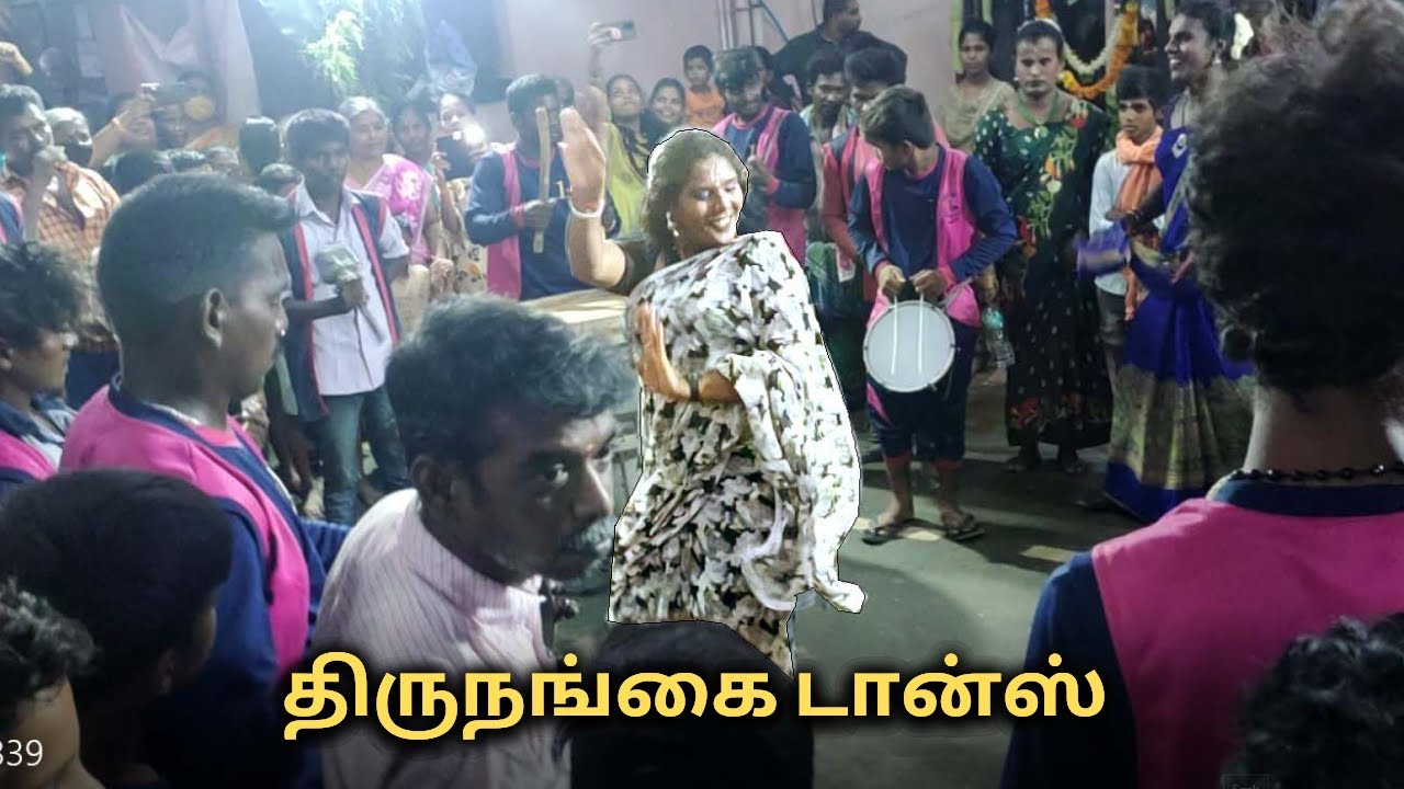 கோபி  வடக்கு வீதி முத்துமாரியம்மன் கோவில் திருவிழா-thirunangai dance