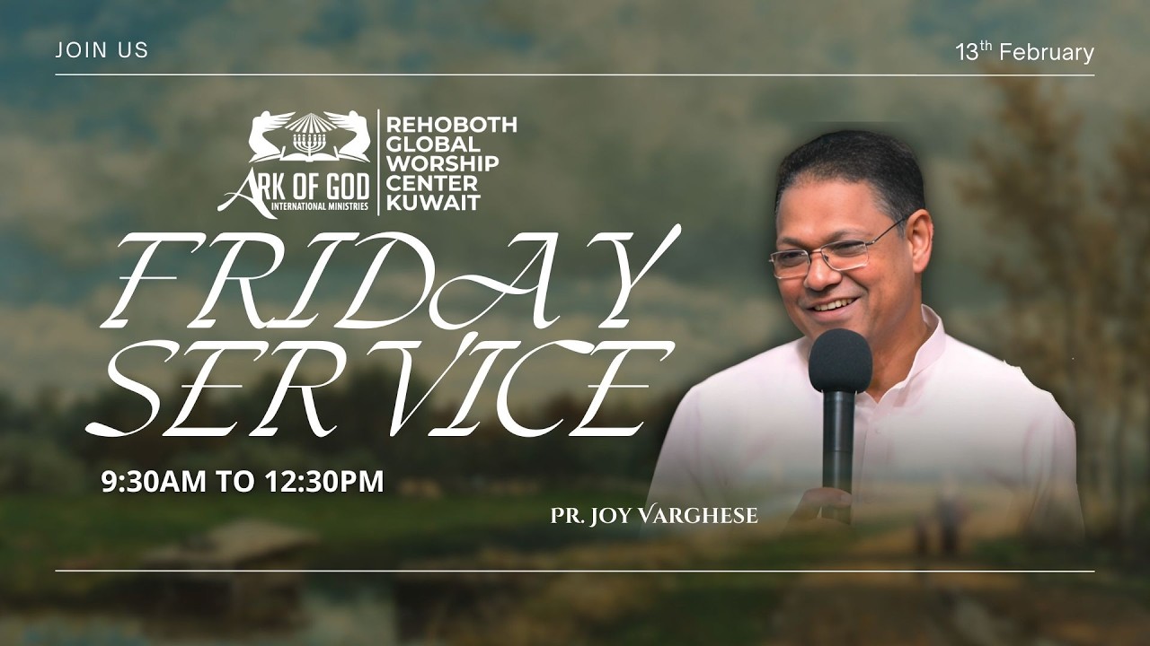 നല്ല വേലക്കാർ  || FASTING PRAYER DAY 7/21 || PR. JOY VARGHESE