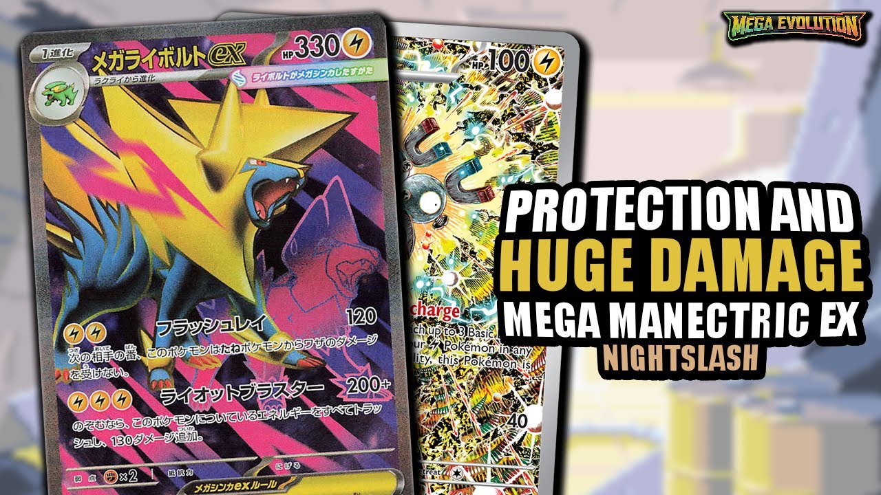 Is Mega Manectric EX The New Best Lightning Deck