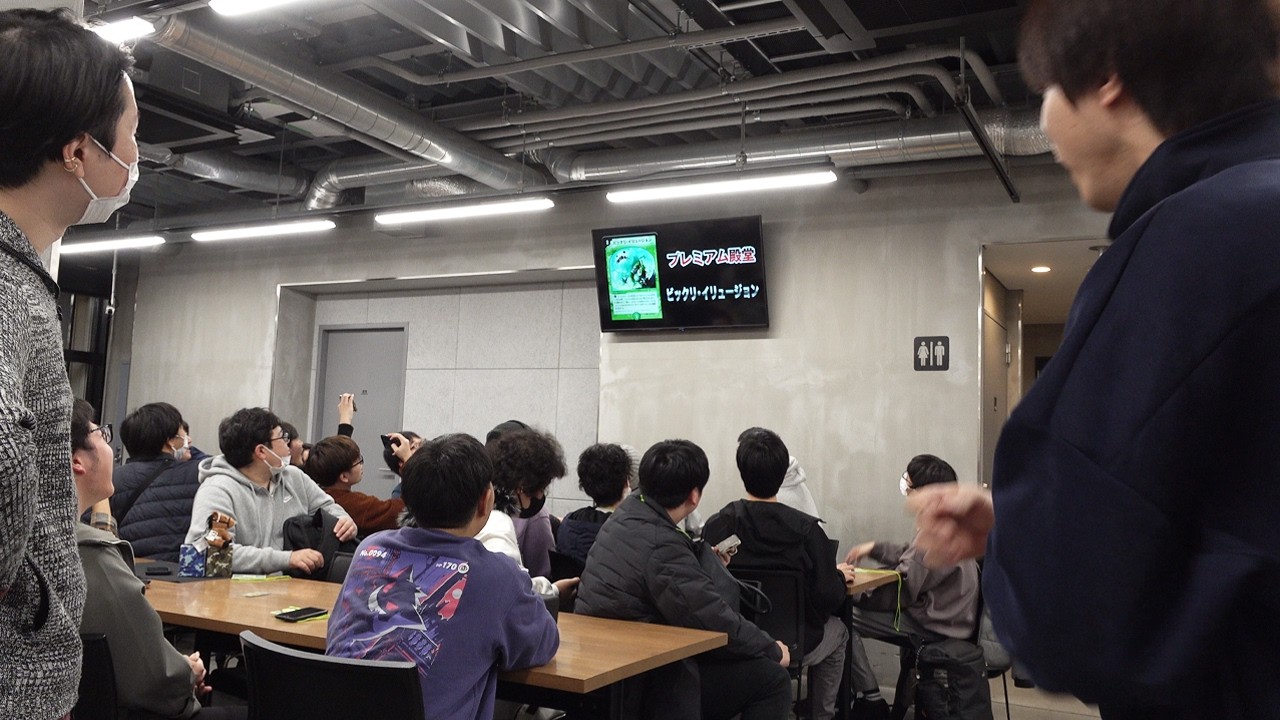【デュエマ】殿堂発表2026春 100名の絶叫