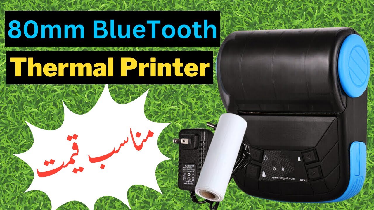 80mm Bluetooth thermal Printer price in pakistan | mobile thermal printer @talibthermaltech