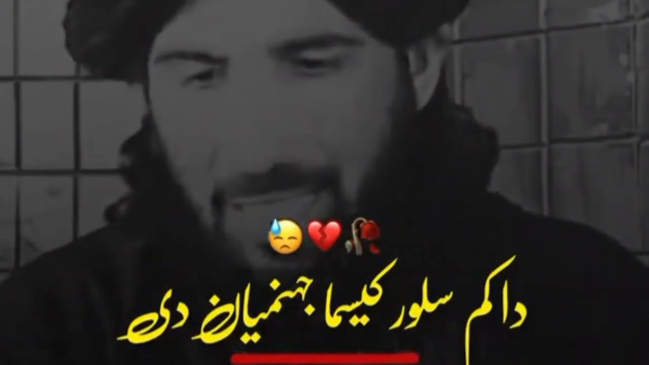 #fypviral #youtube #islamicvideo #fypyoutube 