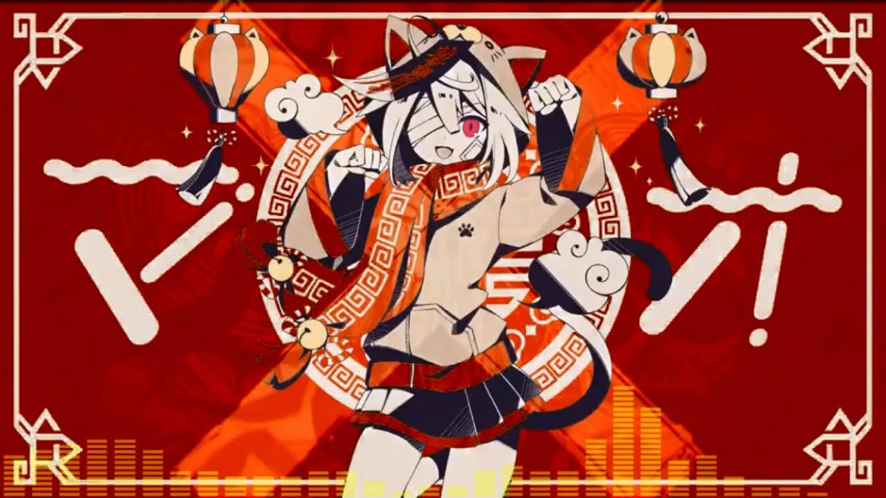 【柊キライ×かいりきベア】メビウス×マオ【マッシュアップ】