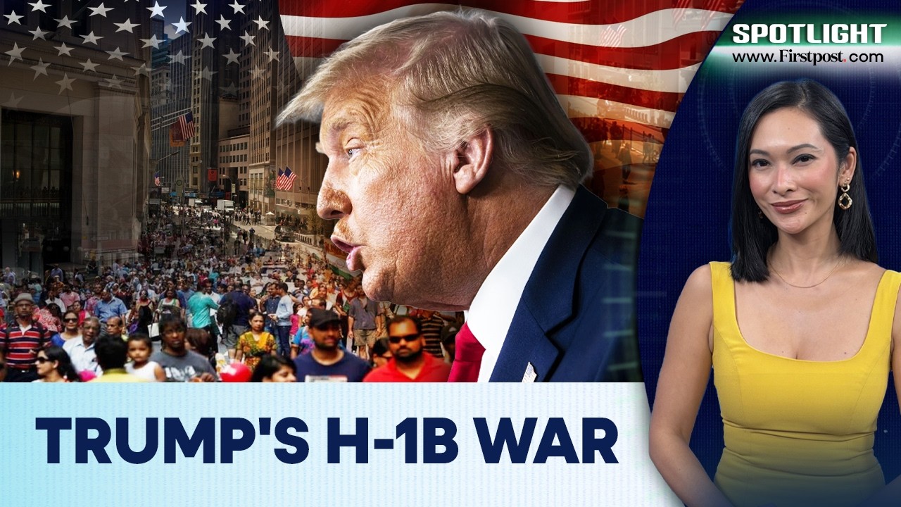 Битва Трампа за визы H-1B: потеряют ли США мировые таланты на фоне ужесточения иммиграции? | Spot...