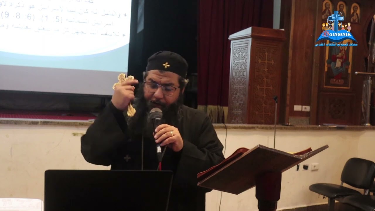 بانوراما سفر هوشع ويوئيل وعوبديا ابونا مويسيس أيوب كنيسة مارجرجس منشية البكرى #يشوع_النبى