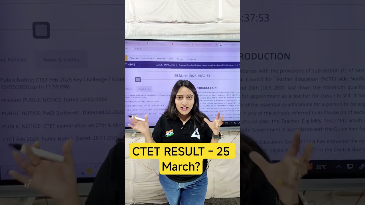 CTET RESULT - 25 March? #teachersadda247 #teachingexam #uptet2026