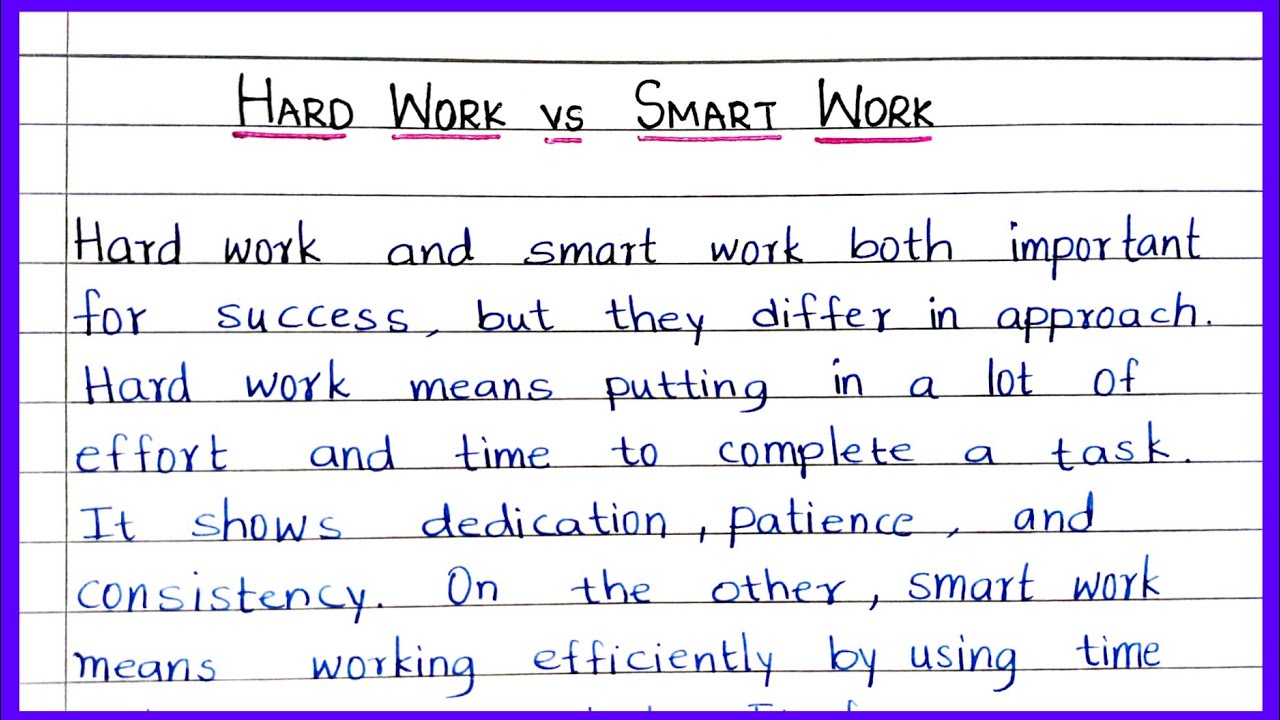 Essay on Hard Work vs Smart Work || @EssentialEssayWriting || Hard Work vs Smart Work Essay