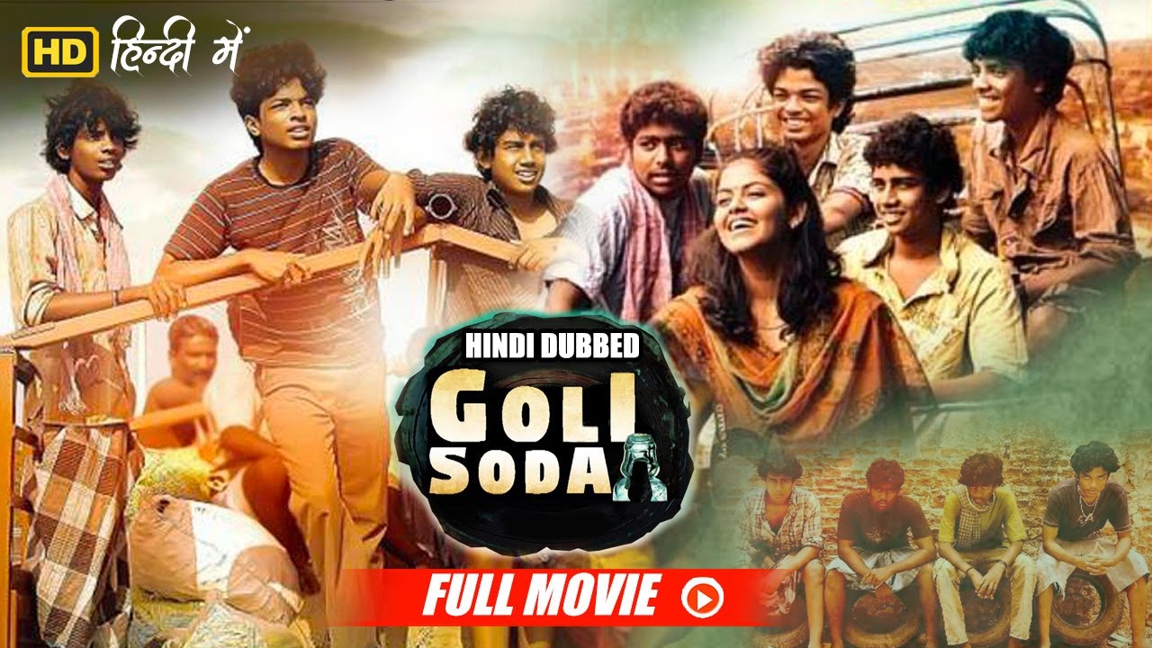 South Blockbuster Movie Goli Soda |  Kishore, Sree Raam, Vinodhkumar Pandi, Murugesh, Chandini