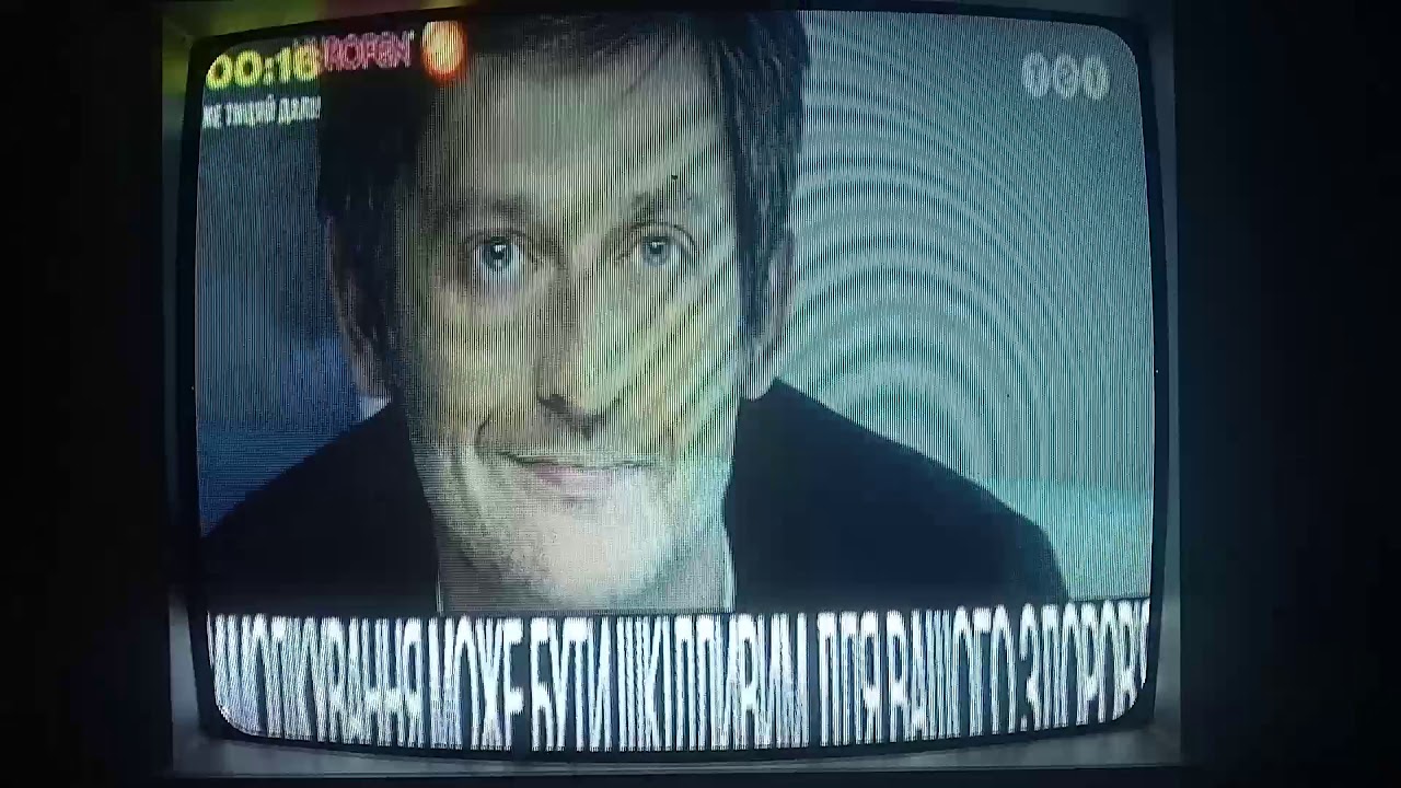 Фрагмент рекламного блока и анонс (ТЕТ, 05.02.2020)