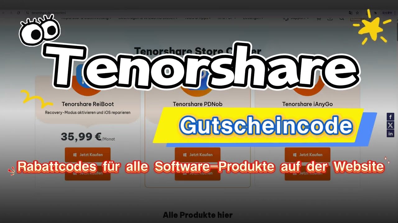 Tenorshare Gutscheincode &Uuml;bersicht｜2026 Rabattcodes f&uuml;r alle Produkte🔥 So sparst du bei Software🤑