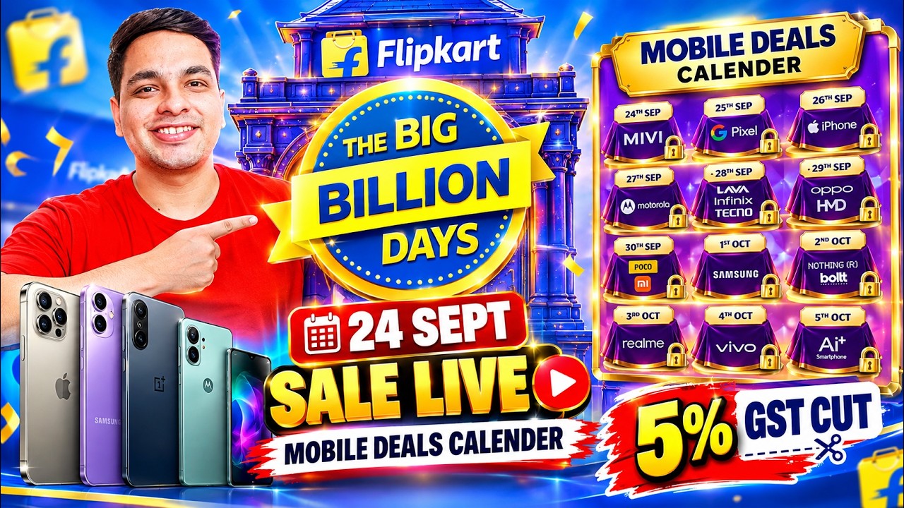 Flipkart Big Billion Days 2026 Sale Live 24 SEPT 🔥 Flipkart BBD Sale 2026 Mobile Calender Revealed ⚡