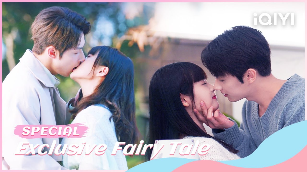 Special：纯萌小兔子肖兔逐渐落入狼系男友凌超的圈套😍凌老师在线教学亲吻超甜蜜！ | Exclusive Fairy Tale | iQIYI Romance