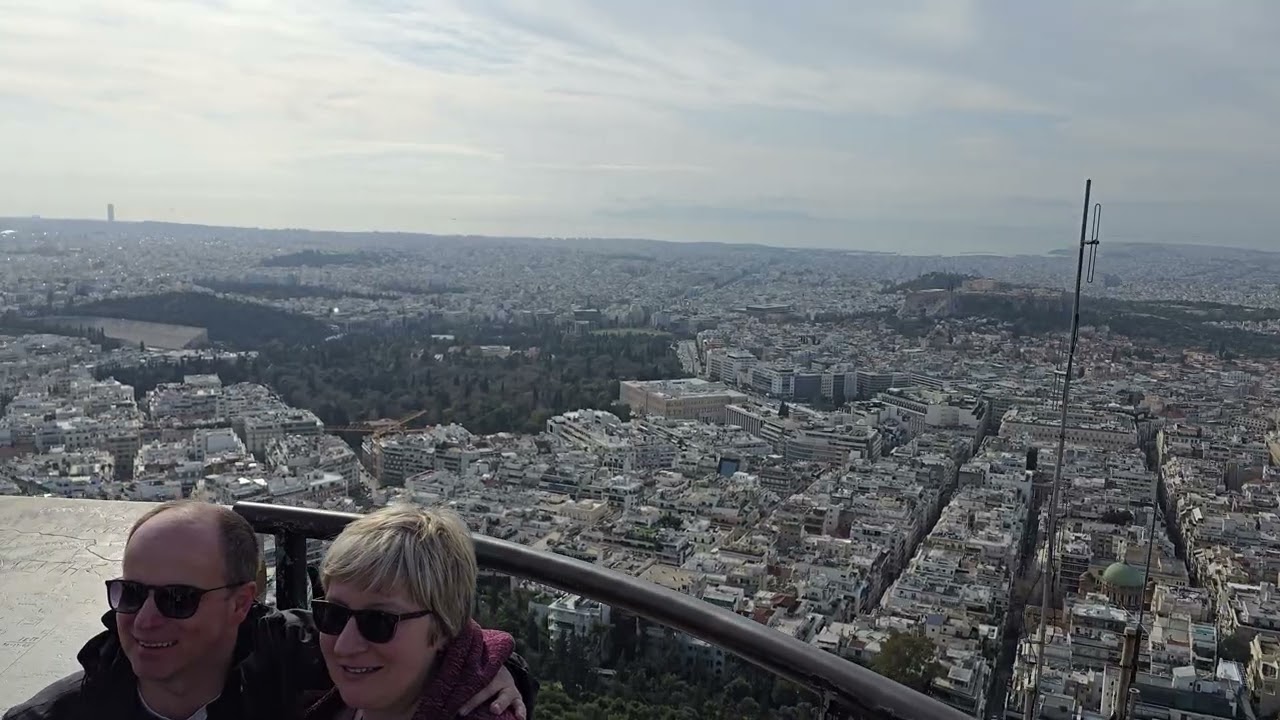 Атина 360 4К