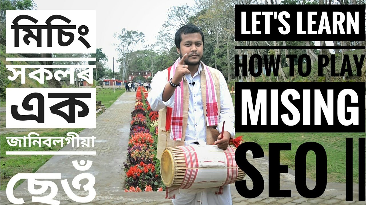 #Lessons #bihu How to play Dhol || mising seo || -Bhul hobo u pare-|| Dekhai dibo || 😇