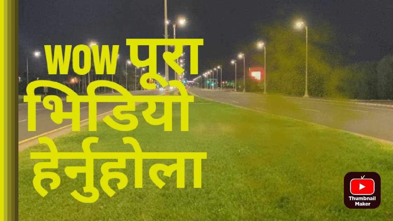First Saudi Arabia nepali vlog🇳🇵🥰