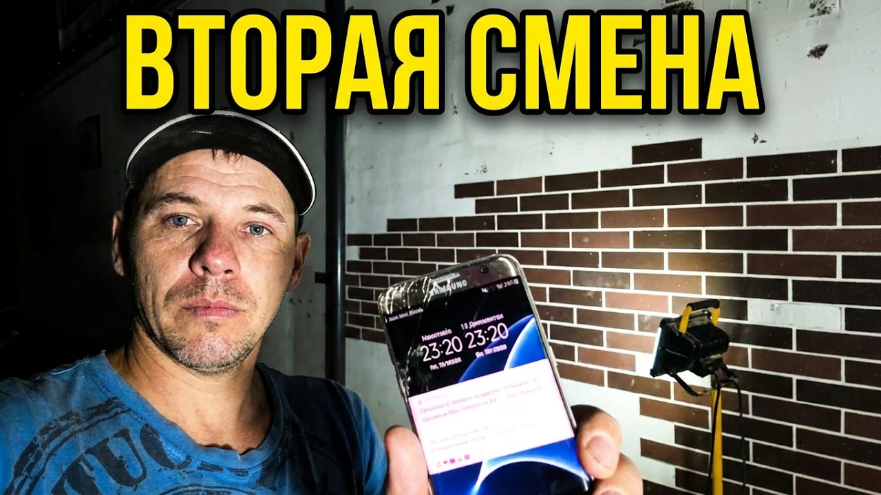 Жизнь на юге: жара, пробки и работа по ночам