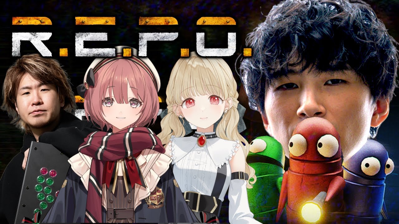 【R.E.P.O.】 今回は笑い殺さないように気を付けます　w/小雀ととさん　甘結もかさん　ろびんさん【DETONATOR/顔芸】