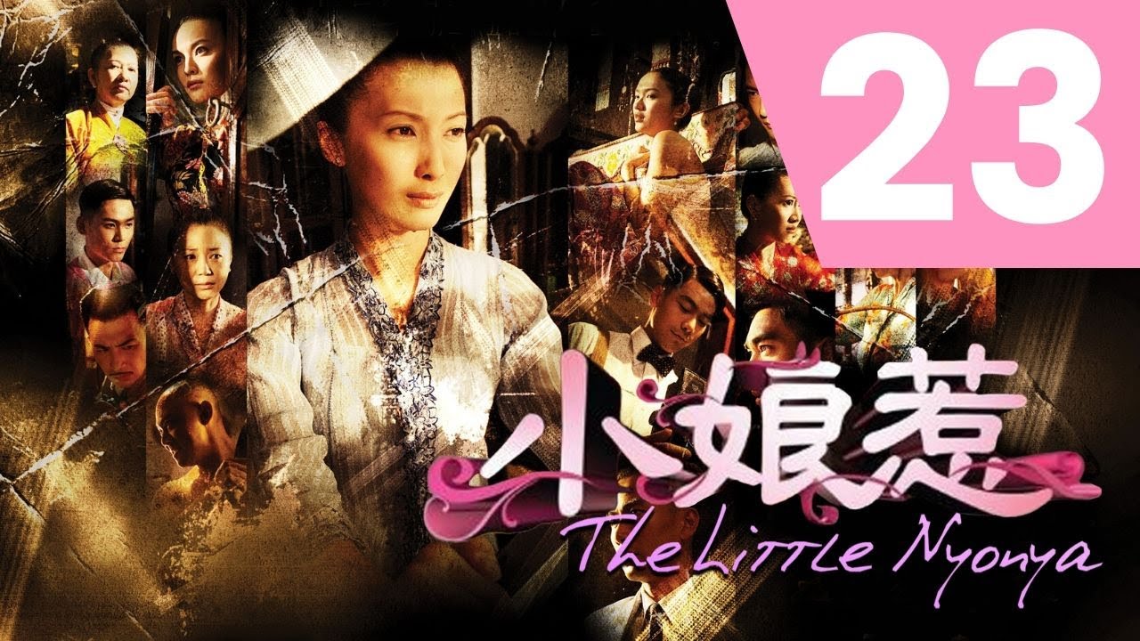 The Little Nyonya 小娘惹 Ep 23