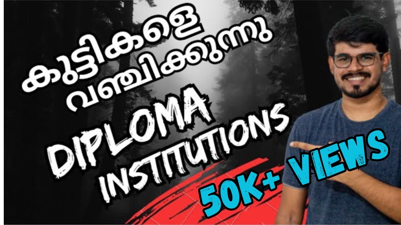 Fraud - Diploma Institutes in Kerala |Logistics and supply chain management | Sreyas Manoharan
