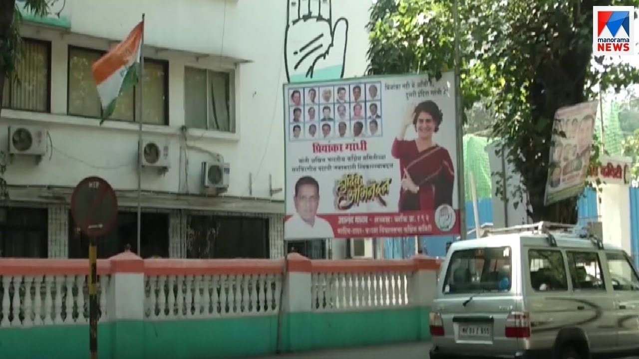 നാഗ്പൂരിൽ കടുത്ത മൽസരം; പഠോളെയെ തുറുപ്പു ചീട്ടാക്കി കോൺഗ്രസ്| Nanapatole| Nagpur