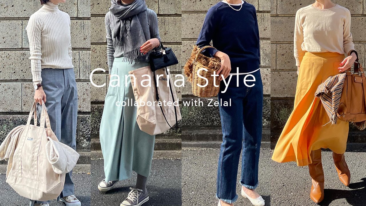 【ベーシックアイテム】40代 50代　ベーシックアイテム、カラフルスカートの着回し　シンプルニット　春色スカート　ストレートパンツ 大人カジュアル 50代 40代ファッション